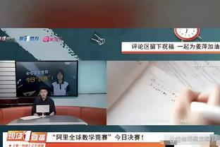 188宝金博官网app截图3